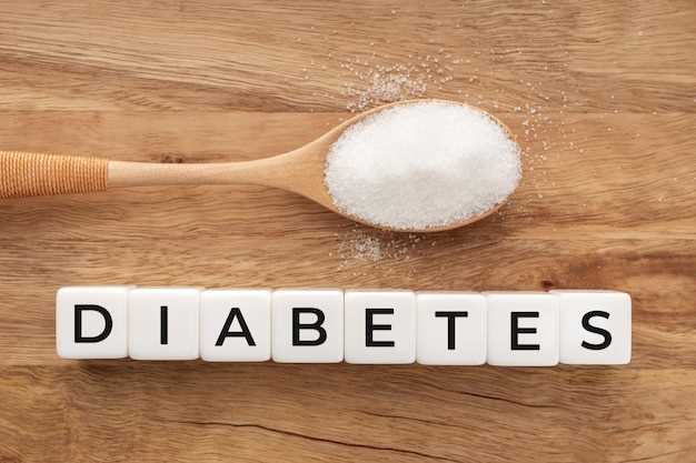 Физическая активность и диабет 2 типа