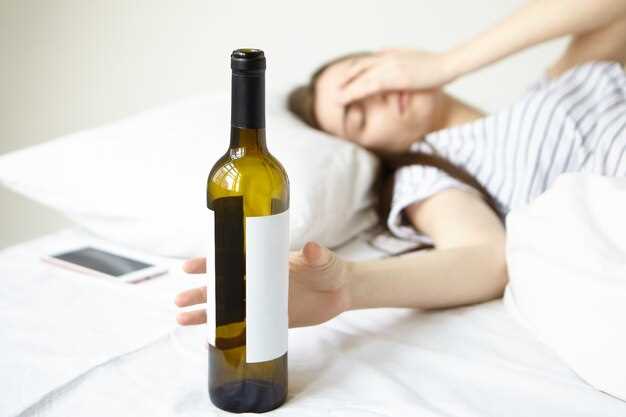 Когда можно принимать обезболивающие после алкоголя?