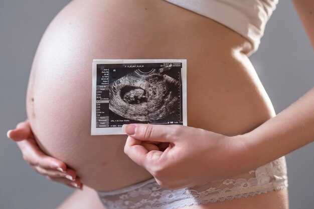 Ролевые изменения в тканях после прерывания беременности