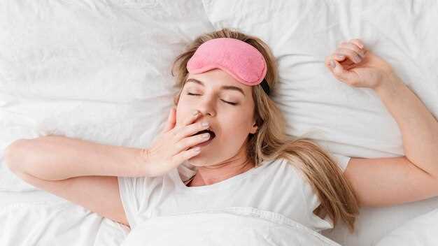 Как уменьшить количество слюны во время сна