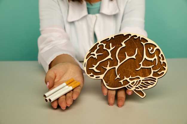 Как курение влияет на работу нервной системы