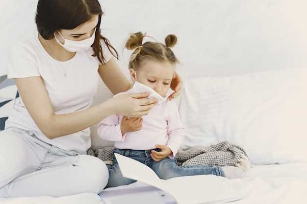 Рекомендации по укреплению иммунитета у детей для профилактики тонзиллита