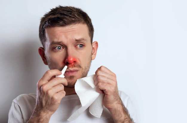 Методы, позволяющие убрать красные сосуды на носу