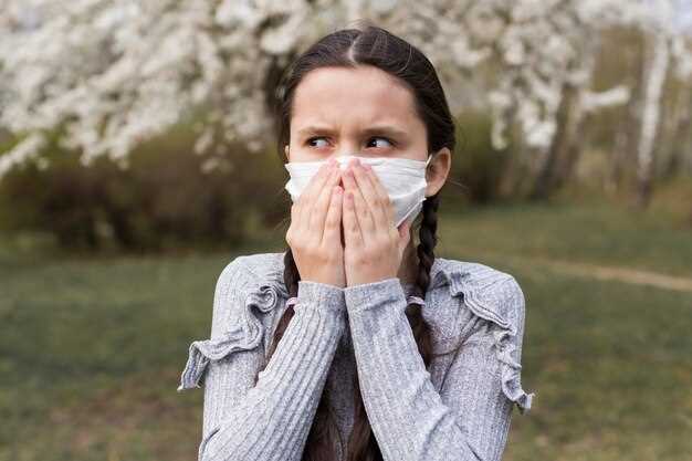 Основные признаки аллергии