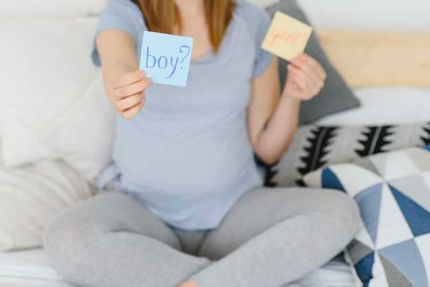 Расшифровка результатов анализа мочи при беременности