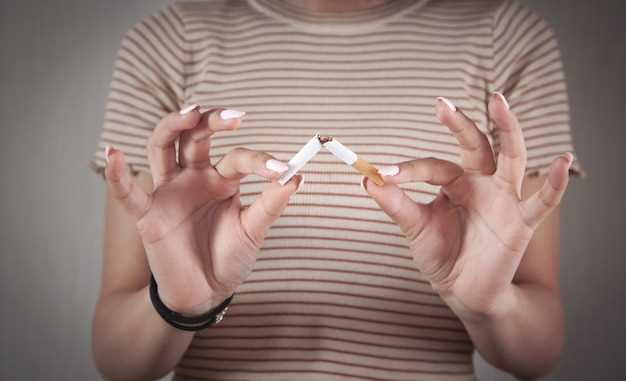 Сроки устранения никотиновой зависимости