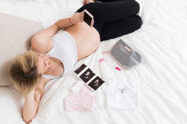Время появления симптомов в ранней беременности
