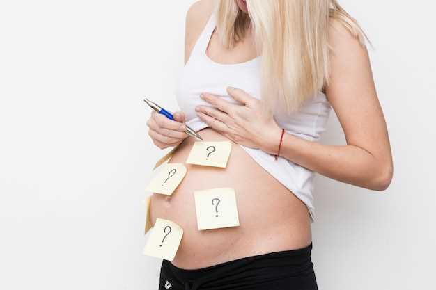 Что такое пгтт у беременных