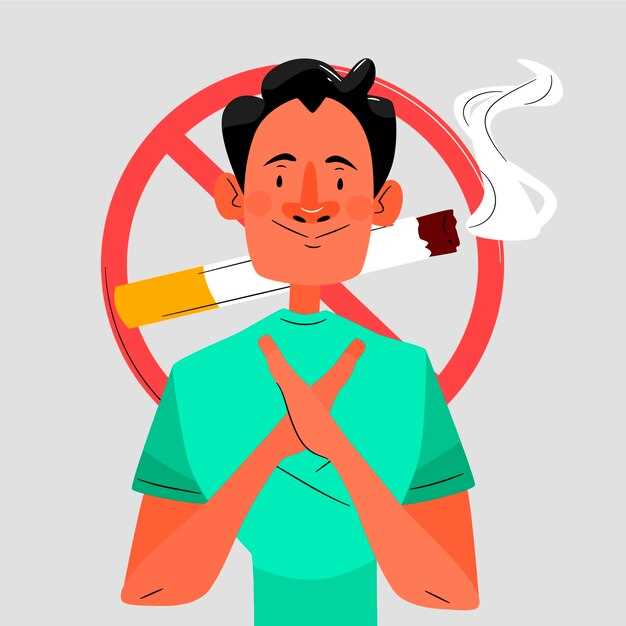 Причины тошноты при бросании курения