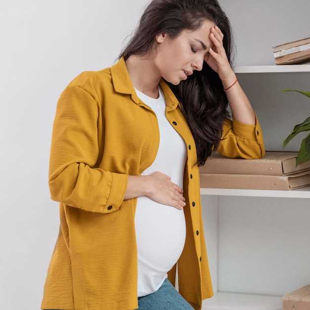 Причины тошноты во время беременности на ранних сроках