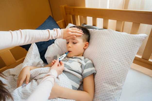 Ангина и температура у ребенка: как лечить и предотвратить?