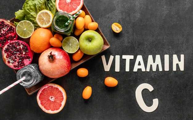 Медицинское название витамина В12